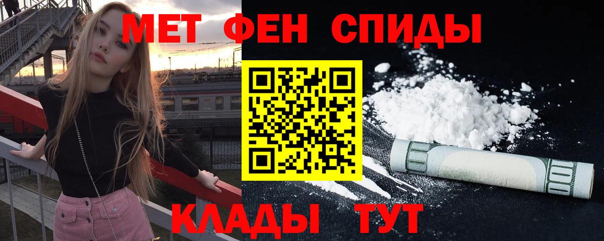 Amphetamine  Вход с VPN  Солнечногорск  Амфетамин  Амфетамин VHQ 