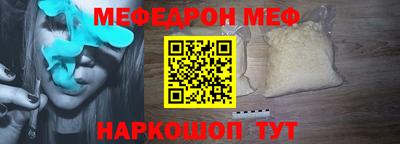 ПСИЛОЦИБИНОВЫЕ ГРИБЫ Пугачёв