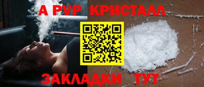 героин Пушкино