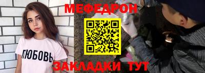 героин Пушкино