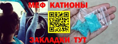 героин Пушкино