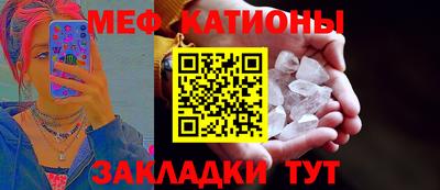 героин Пушкино