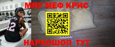 ПСИЛОЦИБИНОВЫЕ ГРИБЫ Пугачёв