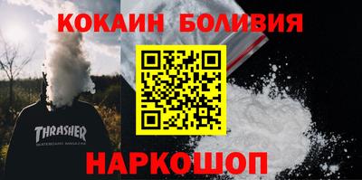 ПСИЛОЦИБИНОВЫЕ ГРИБЫ Пугачёв