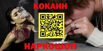 ПСИЛОЦИБИНОВЫЕ ГРИБЫ Пугачёв