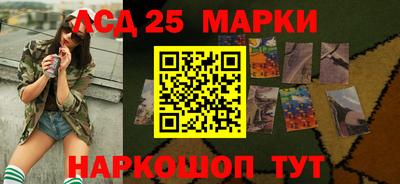 метамфетамин Пыть-Ях