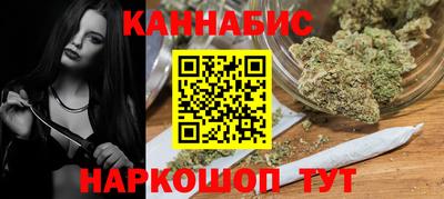 ПСИЛОЦИБИНОВЫЕ ГРИБЫ Пугачёв