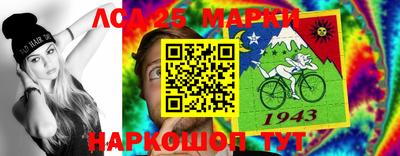 героин Пушкино