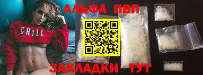 ПСИЛОЦИБИНОВЫЕ ГРИБЫ Пугачёв