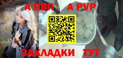 героин Пушкино