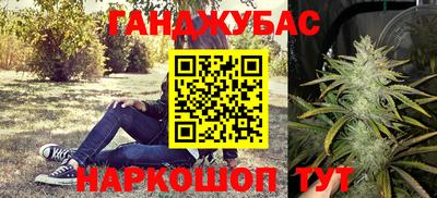 метамфетамин Пыть-Ях