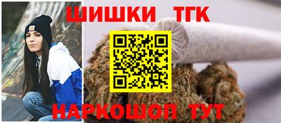 метамфетамин Пыть-Ях