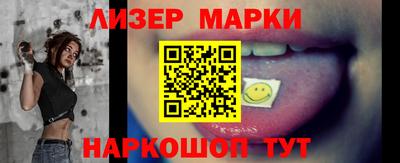 метамфетамин Пыть-Ях
