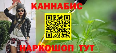 ПСИЛОЦИБИНОВЫЕ ГРИБЫ Пугачёв