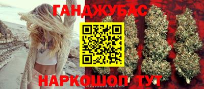 героин Пушкино