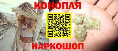 ПСИЛОЦИБИНОВЫЕ ГРИБЫ Пугачёв