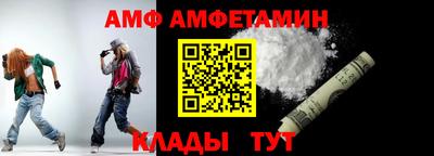 ПСИЛОЦИБИНОВЫЕ ГРИБЫ Пугачёв