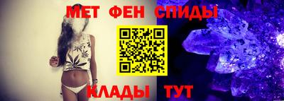 ПСИЛОЦИБИНОВЫЕ ГРИБЫ Пугачёв