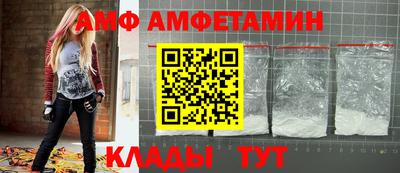 ПСИЛОЦИБИНОВЫЕ ГРИБЫ Пугачёв