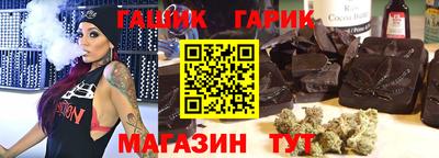 метамфетамин Пыть-Ях