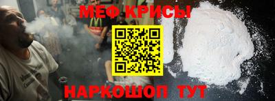 героин Пушкино